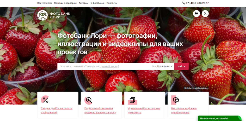 Как зарабатывать в интернете в 2025 году без обмана и финансовых вложений