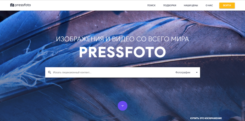 Как зарабатывать в интернете в 2025 году без обмана и финансовых вложений