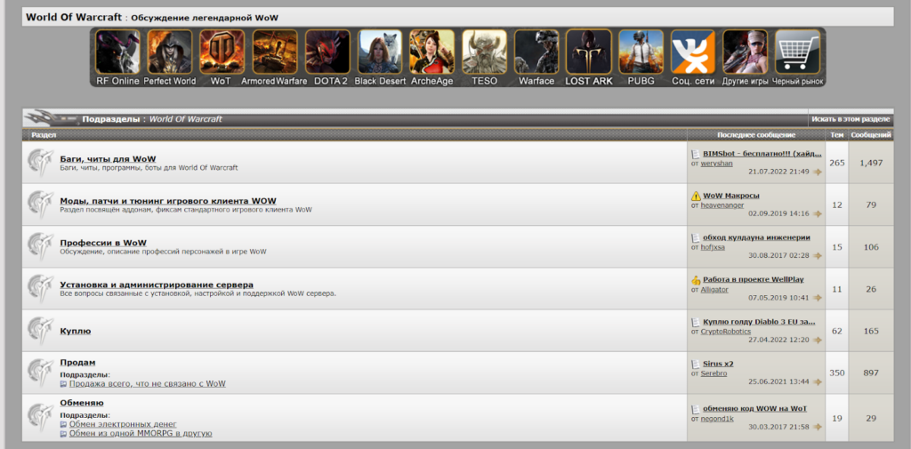 Как зарабатывать в интернете в 2025 году без обмана и финансовых вложений