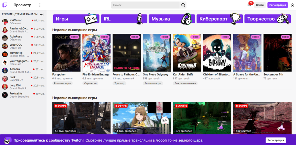 Как зарабатывать в интернете в 2025 году без обмана и финансовых вложений