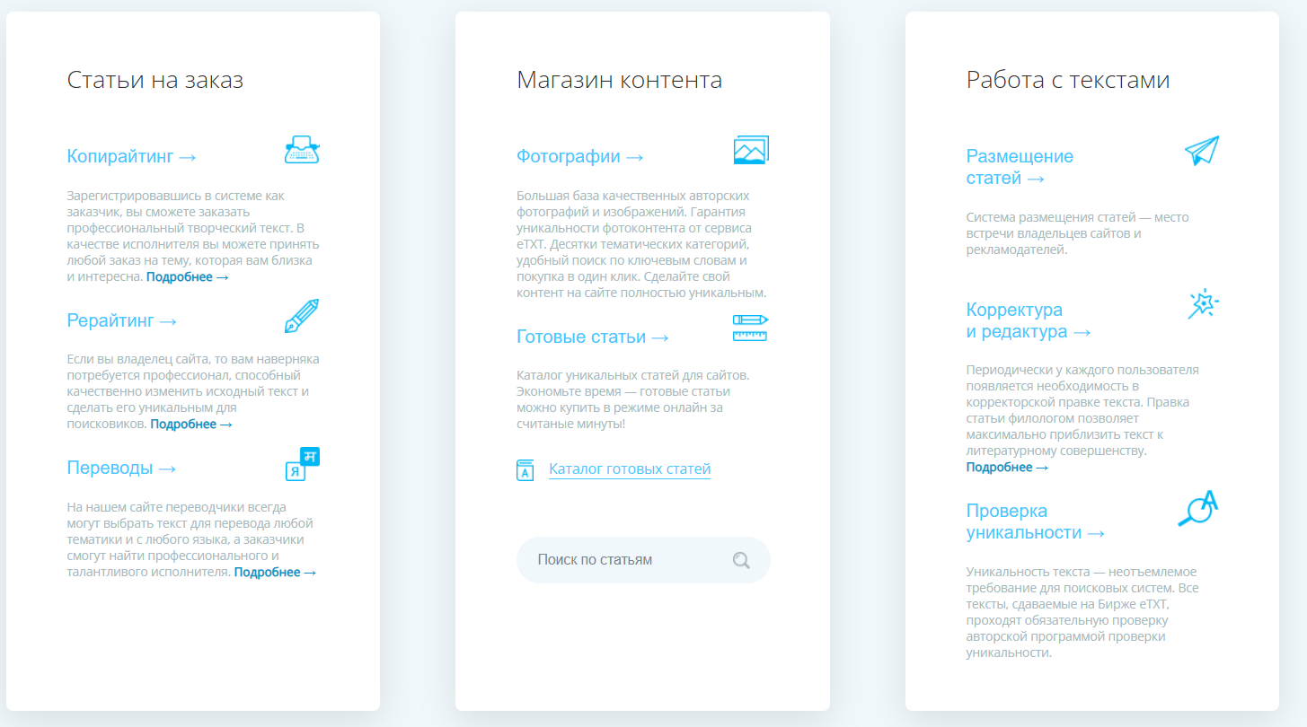 Как зарабатывать в интернете в 2025 году без обмана и финансовых вложений