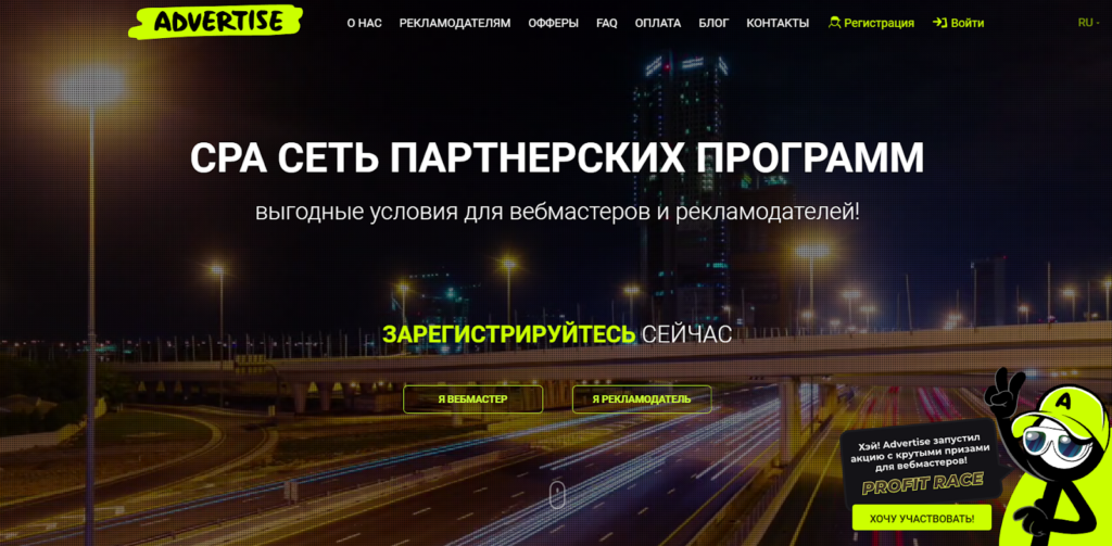 Как зарабатывать в интернете в 2025 году без обмана и финансовых вложений