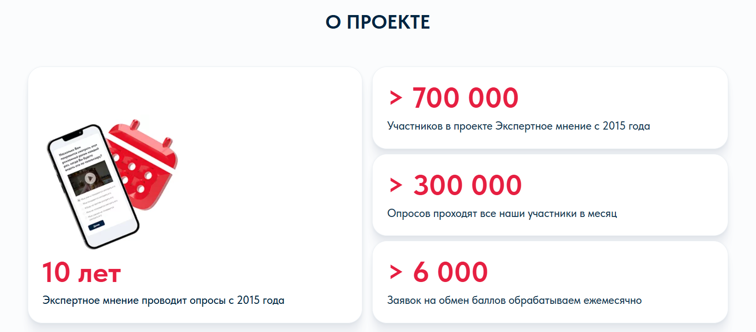 Как зарабатывать в интернете в 2025 году без обмана и финансовых вложений