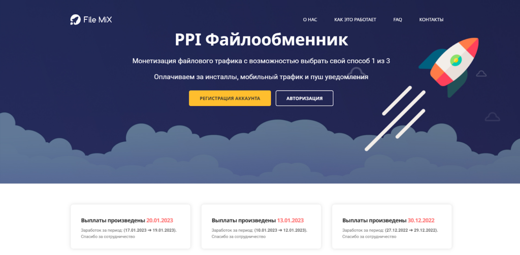 Как зарабатывать в интернете в 2025 году без обмана и финансовых вложений